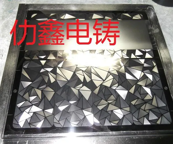 电铸钻石纹模具/电铸车灯反射器模仁/电铸波导管/电铸铭牌标牌镍片