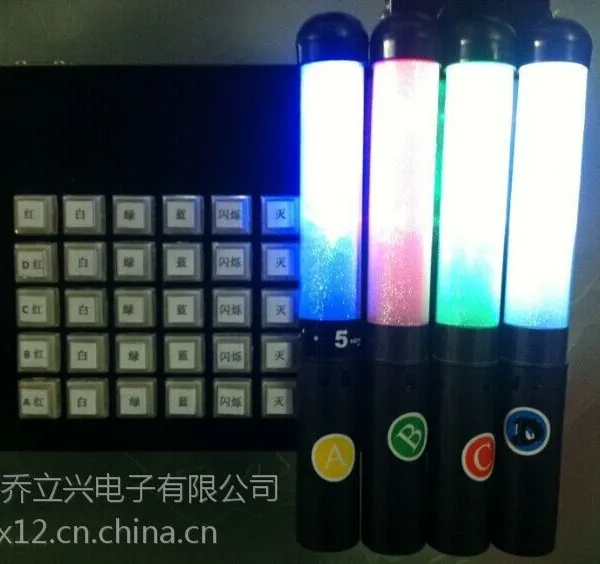 QL-18遥控棒演唱会使用遥控棒 全场统一控制闪光颜色 中控荧光棒带热全场氛围