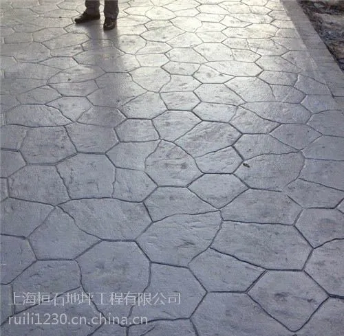 压制模水泥什么叫压模水泥什么叫压模水泥 压模路面做法