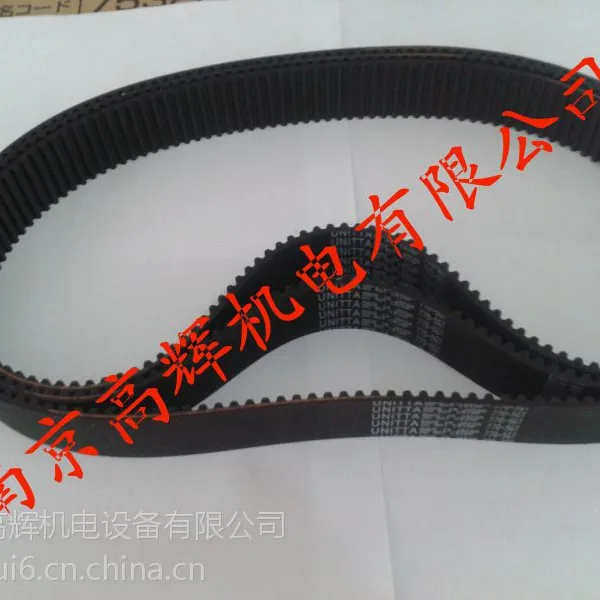 日本UNITTA弹簧钢丝输送机工业皮带720-EV8YU-20热卖