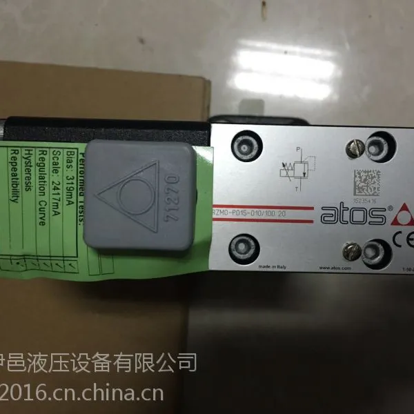 先导式比例阀 阿托斯ATOS特价RZMO-P3-010/210/I