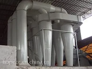 供应旋风除尘器|旋风除尘器的特点|河北品丞除尘设备公司