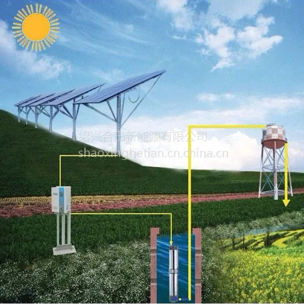 太阳能水泵系统大型37KW 太阳能光伏水泵抽水 太阳能水泵灌溉系统