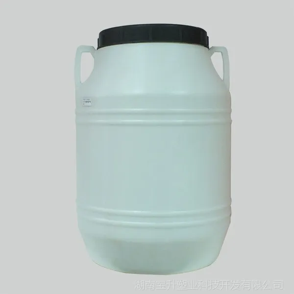 ��Ӧ50kgʳƷ��������Ͱ ����Ͱ ��ڴ��ǻ����ܼ�����Ͱ���� �����ȫ