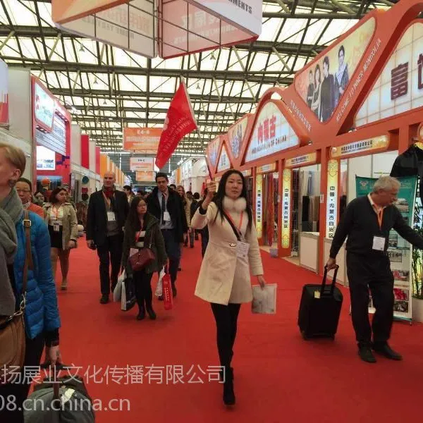 2016华交会官网一手申请展位,价格低