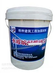 水玻璃耐酸砂浆18710148659