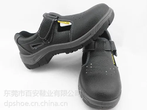 百安厂家直销防砸凉鞋,防滑鞋,耐油鞋,防刺穿鞋