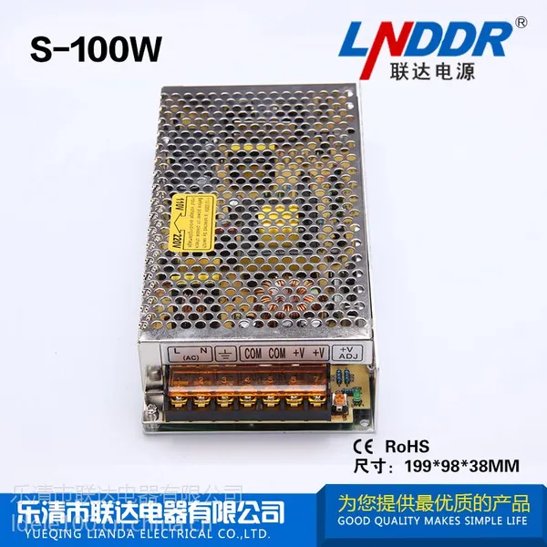 LED ���ص�Դ ֱ����Դ ���ص�Դ ��ѹ ���ص�Դ S-100W-12V8.5A