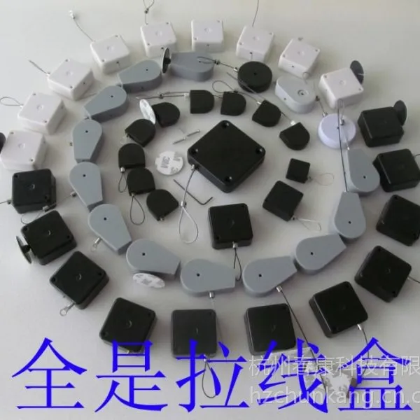 供应钢丝伸缩拉线盒