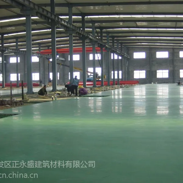 供应金刚砂地面材料非金属骨料NR310