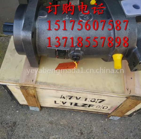 供应各种静压桩机主油泵北京华德贵州力源液压泵A7V107LV1LZFM0/A7V107LV1LRPF