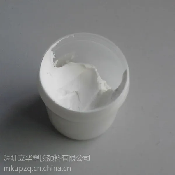 供应华钠斯LED散热用硅脂 散热膏 导热硅脂WNS-DR607