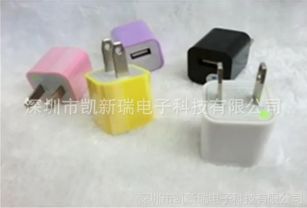 供应5V1A充电器,5w电源适配器,充电器