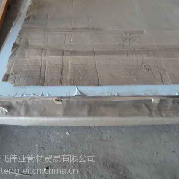 供应304不锈钢板价格 不锈钢板规格详情 库房现货不锈钢板 热轧板 冷轧板