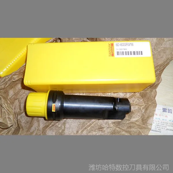 R151.2-200 05-5F 235山特维克2个宽切槽切断数控刀具