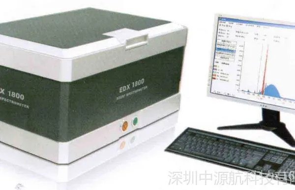 维岛津ROHS仪器维修,更换天瑞X光管XRTD10,修牛津光管XTF5011