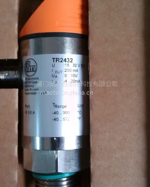 PN7002 PN-100-SBR14-QFR IFM/易福门现货原装电子式压力传感器