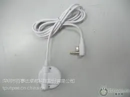 批发无卤阻燃快速成型注塑插头料