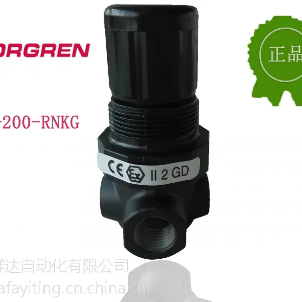 一级代理英国norgren诺冠 R07200rnkg调压减压阀 R07系列 100%正品保证