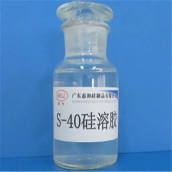 石油化工用硅溶胶 1***粒径二氧化硅溶液 粘性强纯度高 品牌厂家