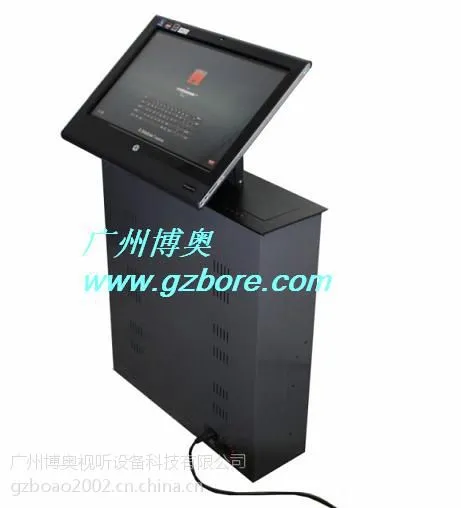 ��Ӧ���ݲ���Һ������ʾ�����������ɵ�45�Ƚǣ�
