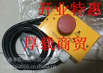 富士达6154AHC13/富士达底坑急停开关