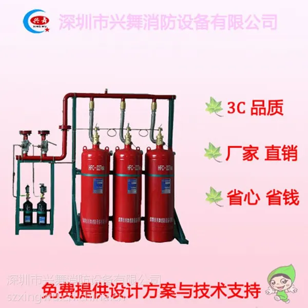 ��Ӧ������������/�߷�����ҩ��/ά��/��װ/�Զ�ϵͳ/QMQ4.2-150N/���蹩�߷��������ϵͳ