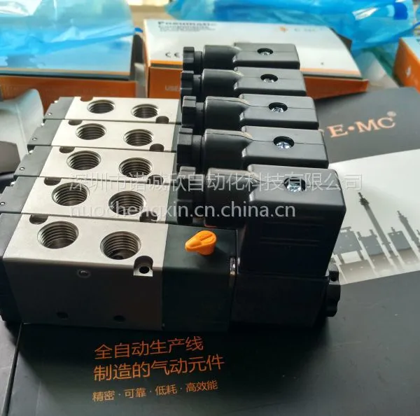 厂家授权代理销售EMC亿太诺电磁阀V5221-08 完全替代4V210-08