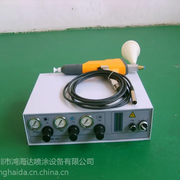实验型静电喷枪ESP-101打样喷枪小型喷粉枪静电喷粉机静电喷塑机
