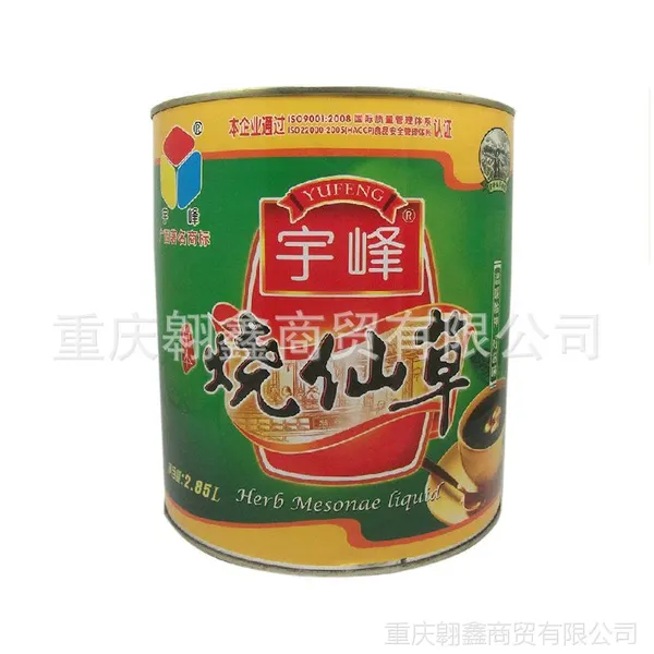 供应宇峰牌烧仙草 烧仙草汁 成品烧仙草 烧仙草原浆 黑凉粉原浆