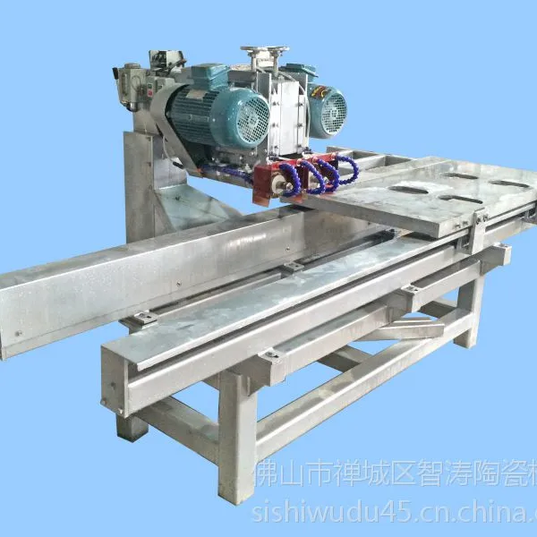 四十五度45度多功能微晶石瓷砖切割带修边一体机 ZT-7-1200