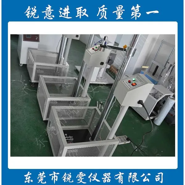 ��ݸ������ӦRW-730A�����������_�����������