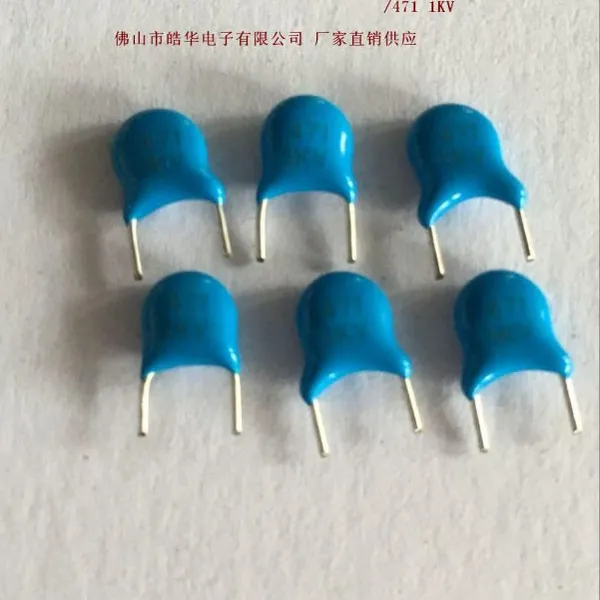 佛山厂家直销 高压瓷介电容器 471 1KV