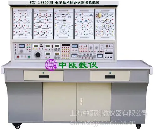 SZJ-LS870�� ���Ӽ����ۺ�ʵѵ����װ��,ά�޵繤����ʵѵ�豸