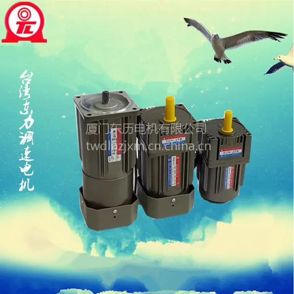 ���Ŷ���Ƶ���������4RK25GN-C
