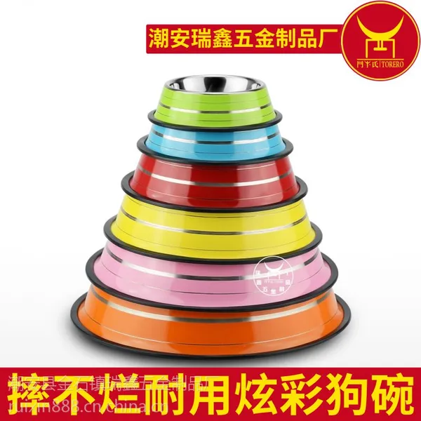 ��������ֲ�ɫ�����þ� �������ʲ���ֹ���