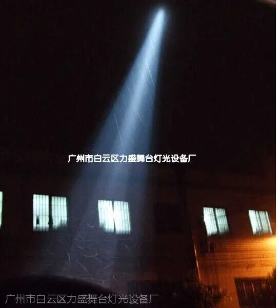 4000W探照灯 防水大型户外探照灯 空中玫瑰灯 空中大炮