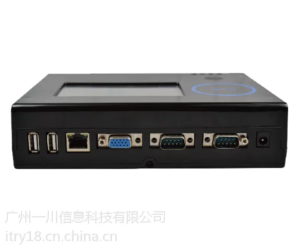 用于流水线数据采集的固定式采集终端