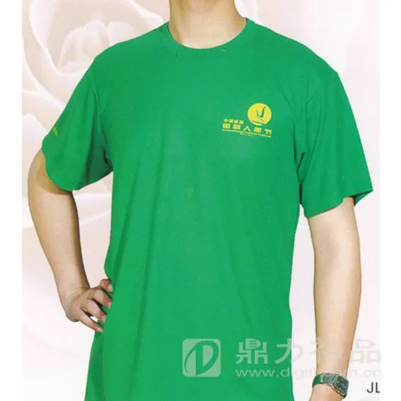 供应【舒适】合肥夏季广告衫|文化衫|圆领衫|T恤衫|工作服批发定做可以印字