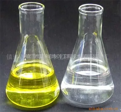 厂家供应 溴化锂制冷机用 溴化锂溶液