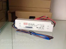 明纬电源APC-35-700