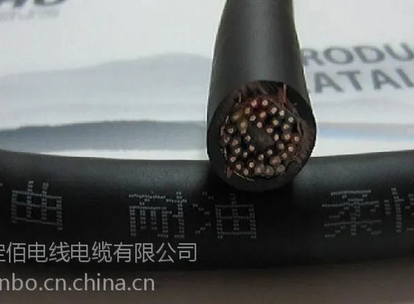 供应耐油电缆-起重机电缆