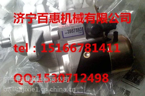 ��������Żݡ�����˹6D140�����4901059/͹����ͼ��ֻ�