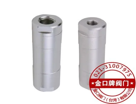 不锈钢液压单向阀KA/KA-L 不锈钢液压止回阀 金口逆止阀