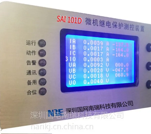 SAI101D��Z����Դ�Թ��籣��װ��