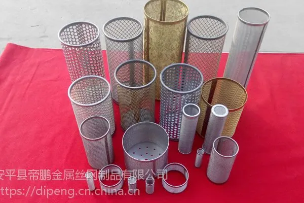不锈钢过滤筒/过滤网筒/滤筒价格/过滤筒厂家
