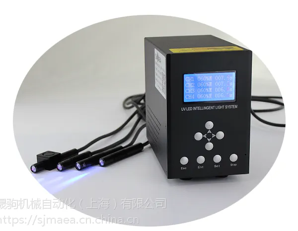 固化效果好的UVLED点光源系列SJMAEA紫外固化设备