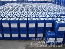 供应1227(44%,80%等)