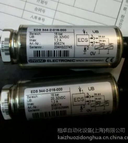 贺德克压力继电器-hydac压力开关现货EDS344-2-250-000