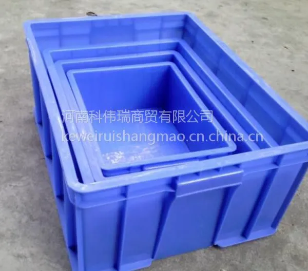 18号周转箱盛放杂物物品塑料箱电子零件盒厂家